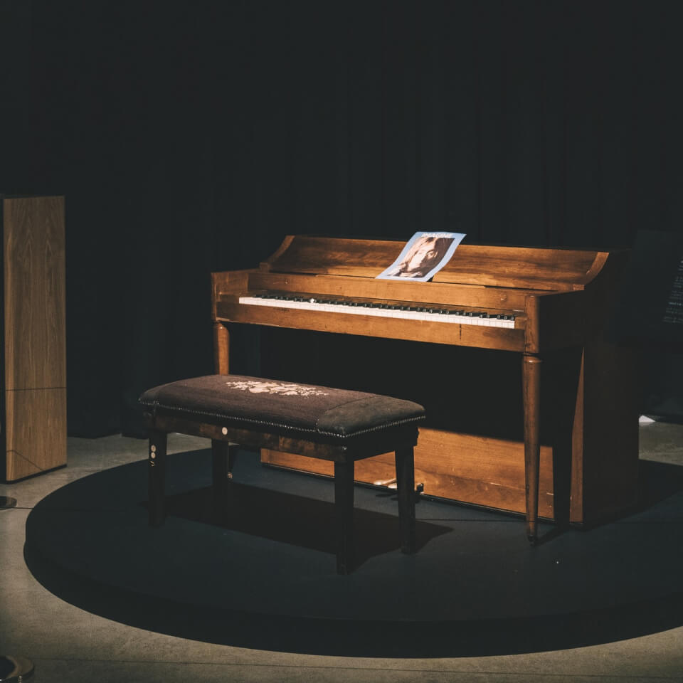 Piano Tutor